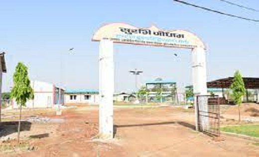 रूरल इंडस्ट्रियल पार्क के सस्टेनेबल मॉडल से उद्यमियों के लिए... - CG Sandesh
