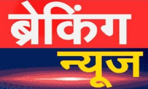  CM का बड़ा ऐलान…हर महीने की 100 यूनिट बिजली फ्री - CG Sandesh