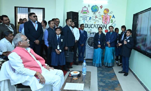 छत्तीसगढ़ में स्कूल शिक्षा की गुणवत्ता को बढ़ाने वर्ल्ड बैंक न... - CG Sandesh