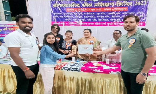 महासमुंद : जिला एवं विकासखंड स्तरीय ग्रीष्म कालीन खेल प्रशिक... - CG Sandesh