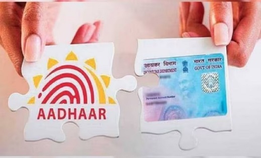 पैन-आधार से जुड़ा ये काम नहीं किया आपने पांच दिन में तो, फिर ... - CG Sandesh