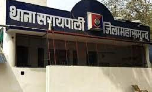 सरायपाली : मृत हालत में मिला व्यक्ति, कारण अज्ञात - CG Sandesh