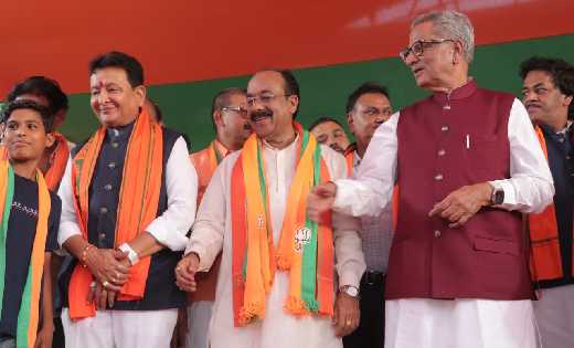 महासमुंद : प्रदेश प्रभारी ओम माथुर का कांग्रेस सरकार पर वार.... - CG Sandesh
