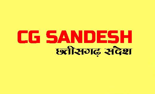 .दर्शनार्थियों से भरी वाहन पलटी, 1 की मौत, कई घायल - CG Sandesh