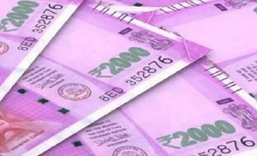 आप भी पढ़कर चौंक जाएंगे...2000 के नोट को लेकर RBI का बड़ा खुला... - CG Sandesh