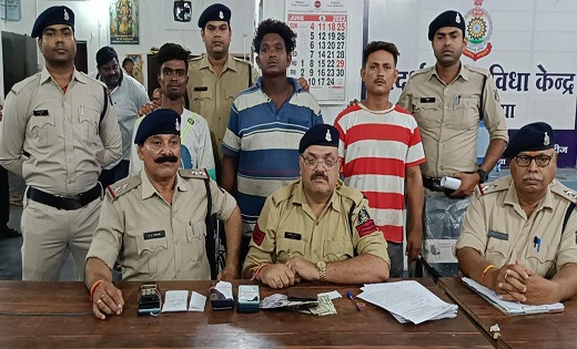 CG : मोबाईल एवं पैसे लूट कर मारपीट करने वाले आरोपियों गिरफ्त... - CG Sandesh