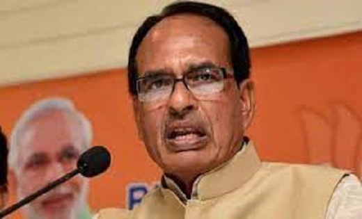 शिवराज सरकार की नशे के खिलाफ चल रही कार्यवाही में अब प्रशासन... - CG Sandesh