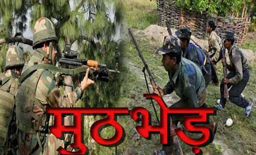 सुकमा में जवानों और नक्सलियों के बीच मुठभेड़, महिला नक्सली ढ... - CG Sandesh
