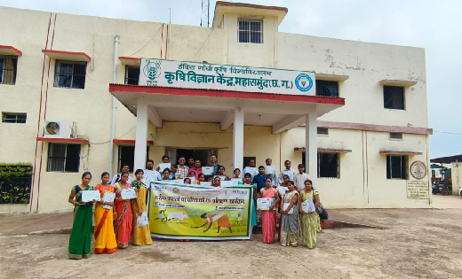 महासमुंद क्षेत्र के किसानों ने बढ़ाया एक कदम उन्नत कृषि कि ओ... - CG Sandesh