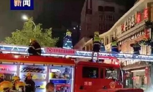 रेस्टोरेंट में जोरदार धमाके से 31 लोगों की मौत, 7 घायल - CG Sandesh