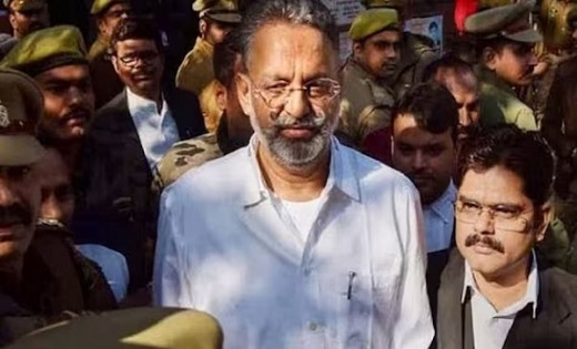 आज कोर्ट करेगी सजा का ऐलान...अवधेश राय हत्याकांड में माफिया ... - CG Sandesh