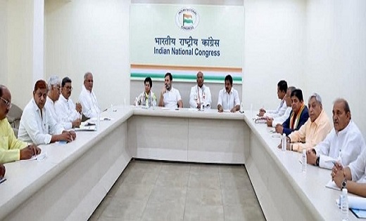दिल्ली में मल्लिकार्जुन खड़गे और राहुल गांधी ले रहे छत्तीसगढ़... - CG Sandesh