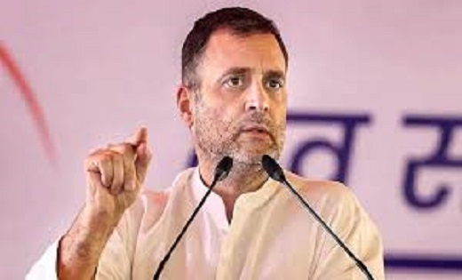 मप्र-छग और राजस्थान में भी बनेगी कांग्रेस की सरकार : राहुल ग... - CG Sandesh
