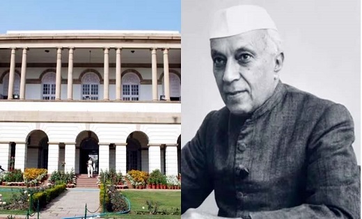 केंद्र ने नेहरू मेमोरियल का नाम बदला...अब NMML की जगह होगा P... - CG Sandesh