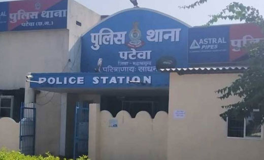 पटेवा : सड़ी गली अवस्था में मिली महिला की लाश. - CG Sandesh