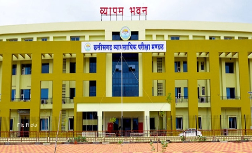 महासमुंद : पी.ई.टी. एवं पी.पी.एच.टी. की परीक्षा 25 जून को, स... - CG Sandesh