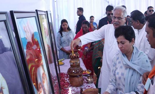 CM बघेल अखिल भारतीय हल्बा-हल्बी आदिवासी समाज के 83 वें स्थाप... - CG Sandesh