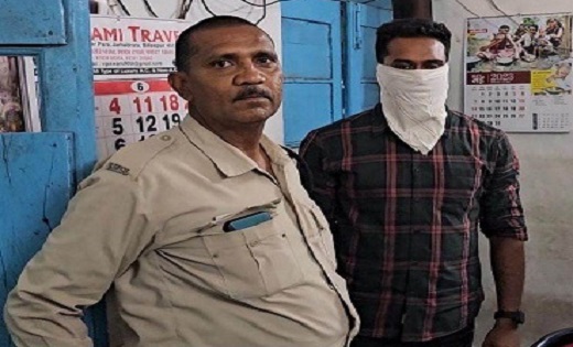युवती को शादी का झांसा देकर किया दुष्कर्म, आरोपी आरक्षक गिरफ... - CG Sandesh