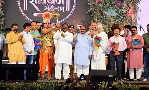 राष्ट्रीय रामायण महोत्सव: मंत्री अमरजीत भगत ने गाया लोकगीत, ... - CG Sandesh