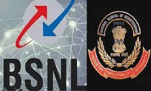 21 अधिकारियों के ठिकानों पर CBI का छापा...BSNL में 22 करोड़ ... - CG Sandesh
