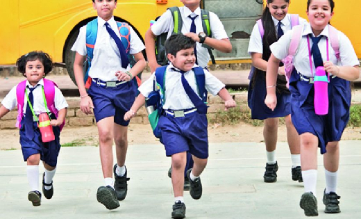 छत्तीसगढ़ में 26 जून से प्रारंभ होंगे स्कूल  - CG Sandesh