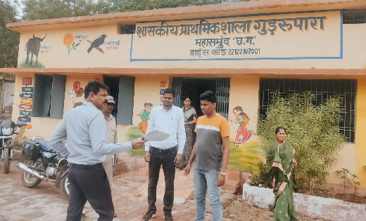 महासमुन्द  : एसडीएम उमेश साहू ने किया विभिन्न मतदान केंद्रों... - CG Sandesh