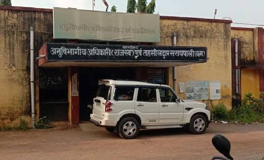 सरायपाली : मनरेगा में फर्जी मस्टर रोल की शिकायत, एसडीएम को स... - CG Sandesh