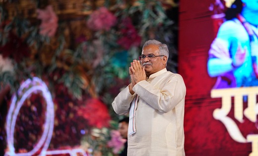  राष्ट्रीय रामायण महोत्सव को संबोधित कर रहे हैं...मुख्यमंत्र... - CG Sandesh