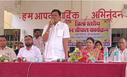 बसना : बड़े साजापाली में लगी ज़िला स्तरीय जन चौपाल, 50 आवेदन... - CG Sandesh