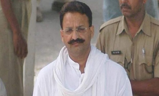 अवधेश राय हत्याकांडः 32 साल बाद आया कोर्ट का फैसला, मुख्तार ... - CG Sandesh