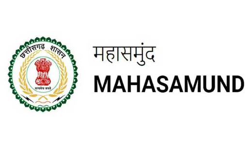महासमुंद : कलेक्टर ने नियुक्त किया सेक्टर मजिस्ट्रेट एवं सेक... - CG Sandesh
