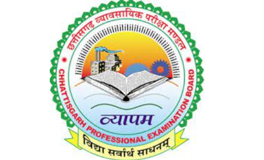 महासमुंद : प्री.बी.एड. परीक्षा में 9325 परीक्षार्थी एवं प्री... - CG Sandesh