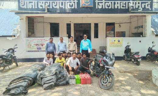 सरायपाली : चोरी के सामान के साथ 8 गिरफ्तार - CG Sandesh
