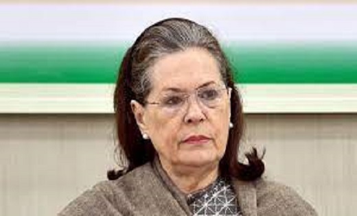 Soniya Gandhi ने ओडिशा रेल हादसे पर जताई संवेदना, मृतकों के ... - CG Sandesh