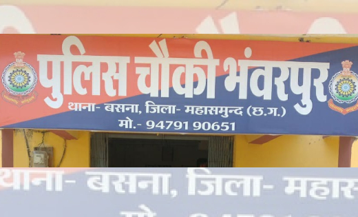 बसना : 40 लीटर अवैध शराब के साथ माँ-बेटा गिरफ्तार - CG Sandesh