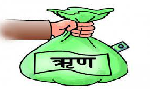 महासमुंद : अपना रोजगार स्थापित करने युवा ले सकते हैं सरकारी ... - CG Sandesh