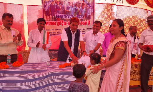 बस्तर सांसद दीपक बैज व नारायणपुर विधायक चंदन कश्यप विकासखंड ... - CG Sandesh