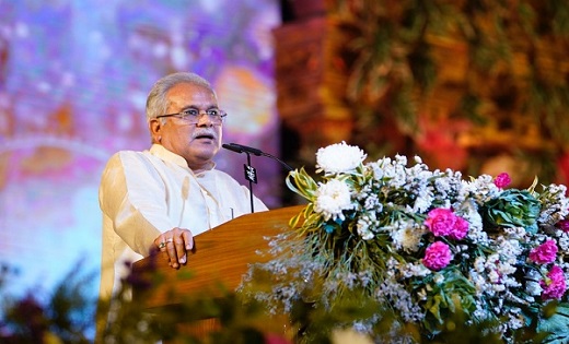 राष्ट्रीय रामायण महोत्सव को संबोधित करते हुए बोले मुख्यमंत्र... - CG Sandesh