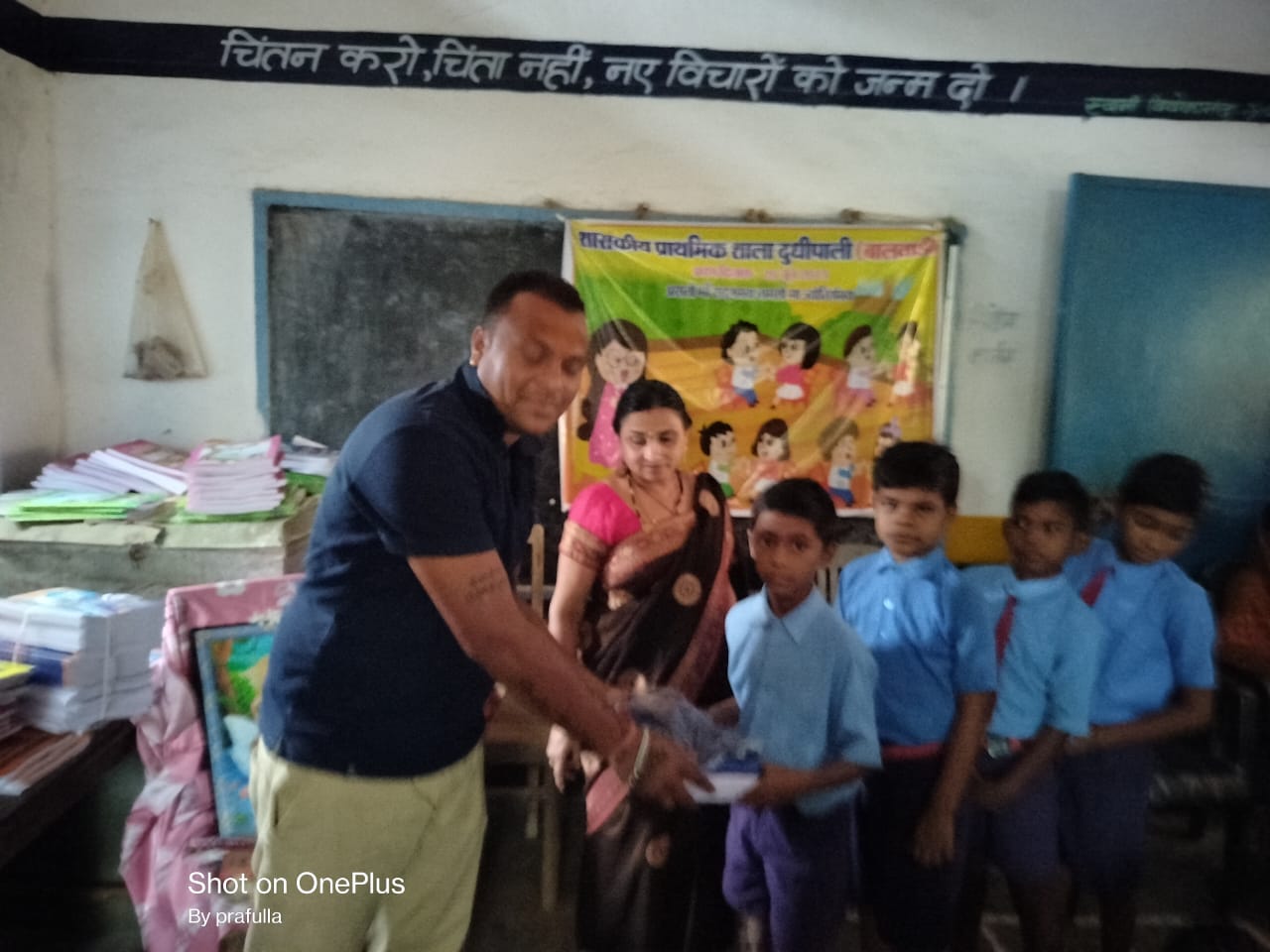 बसना : प्रा शाला दूधिपाली में बालवाड़ी प्रारम्भ - CG Sandesh