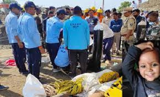 अस्पताल में उखड़ीं सृष्टि की सांसे...52 घंटों बाद बोरवेल से ... - CG Sandesh