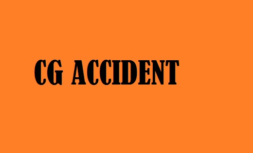  CG ACCIDENT : आरक्षक की मौत...ट्रेलर ने पुलिसकर्मियों की बा... - CG Sandesh
