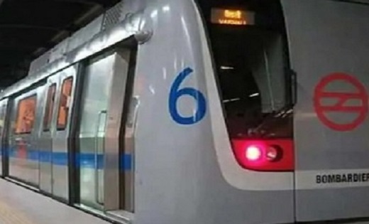 DMRC-CISF ने लिया फैसला : अब Metro Train में यात्री ले जा सक... - CG Sandesh