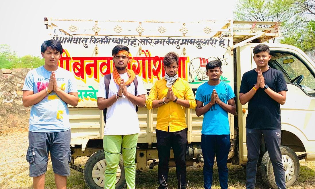 गौ सेवकों द्वारा सरायपाली वासियों से गौ तस्करी के रोकथाम एवं... - CG Sandesh