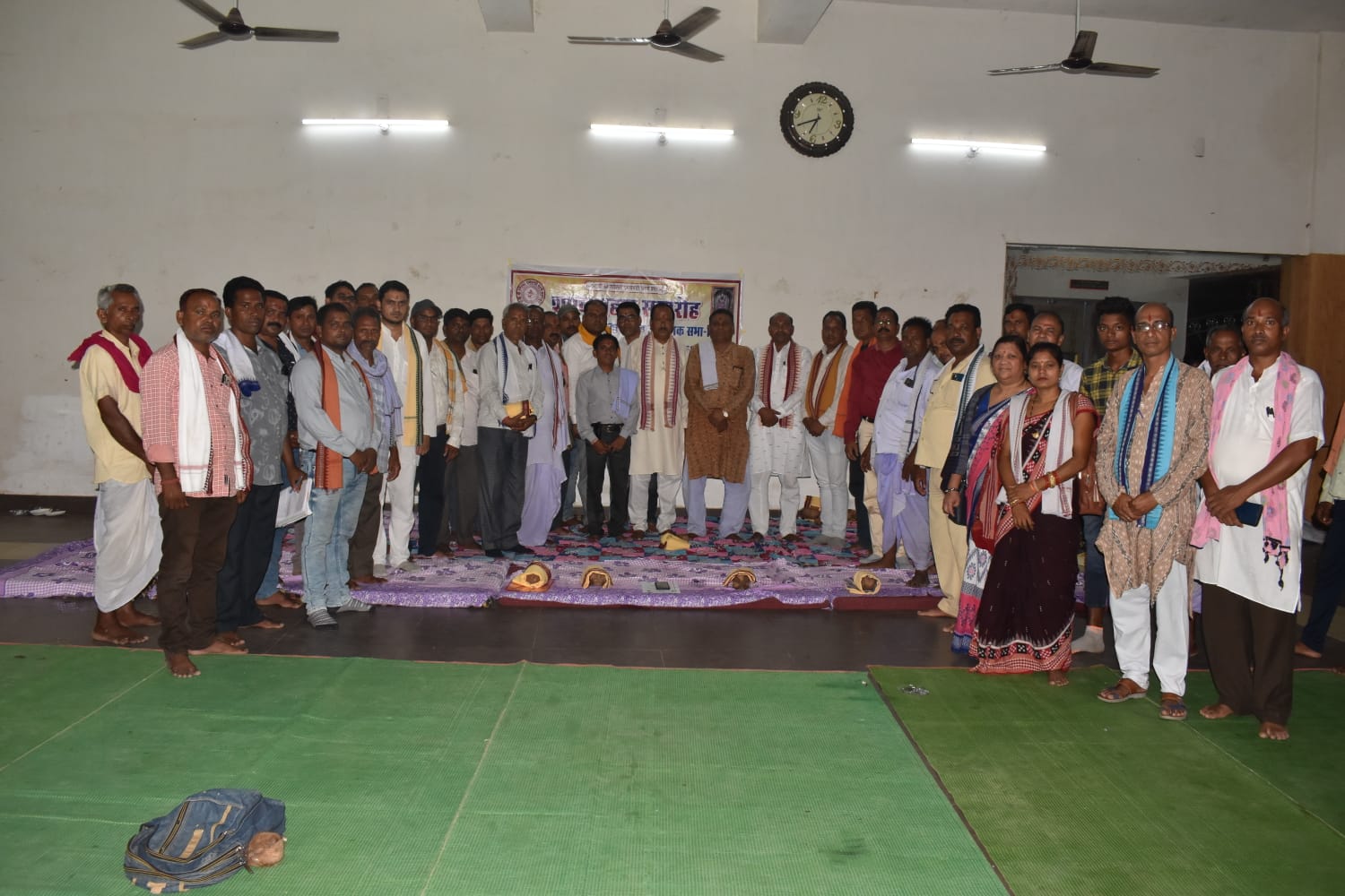 बाबा बिसासहे कुल कोलता समाज आंचलिक सभा पिथौरा का संपन्न हुआ ... - CG Sandesh
