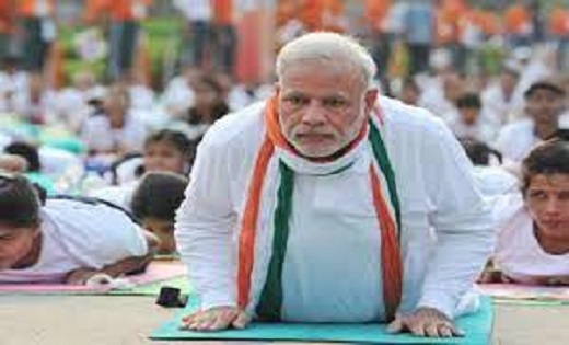 आज UN के योग दिवस कार्यक्रम में शामिल होंगे पीएम मोदी - CG Sandesh