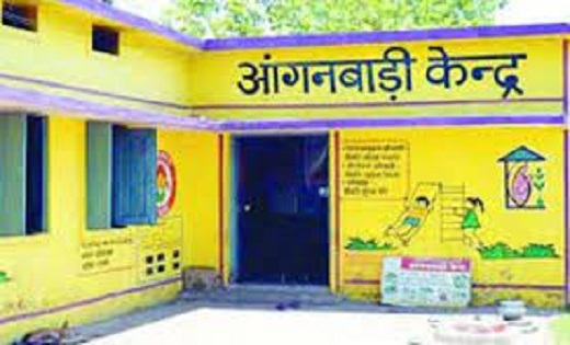 CG : 7 आगंनबाड़ी सहायिका 3 आगंनबाड़ी कार्यक्रर्ता एवं भर्ती ... - CG Sandesh