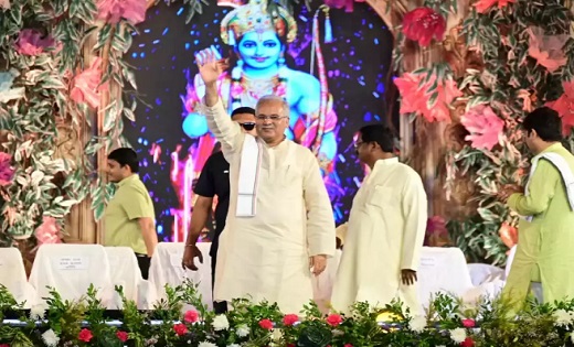 राष्ट्रीय रामायण महोत्सव : CM बघेल के मुख्य आतिथ्य में आज सम... - CG Sandesh