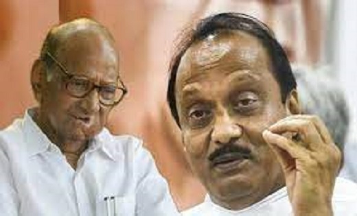बैठकों में अजित और शरद पवार गुट के भविष्य का होगा फैसला! NCP... - CG Sandesh