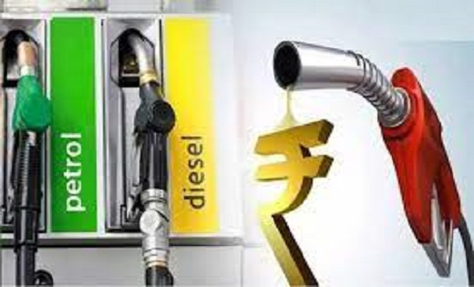 तेल कंपन‍ियों ने जारी किए पेट्रोल-डीजल के नए रेट्स, जानें क्... - CG Sandesh