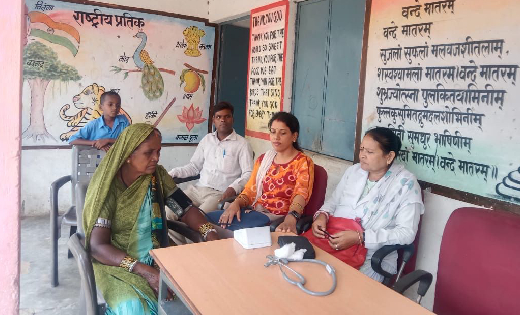 महासमुंद : मुड़़ियाडीह में फ्लोरोसिस एवं स्वास्थ्य शिविर का ... - CG Sandesh